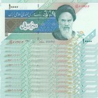 Iran, 10.000 riyal, 2009, UNC, p146h
total 23 banknotes1
Estimate: 15-30 USD