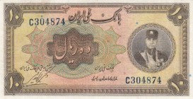 Iran, 10 Rials, 1932, VF, p19a 
 Serial Number: C304874
Estimate: 750-1500 USD