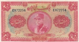 Iran, 20 Rials, 1932, VF, p20
 Serial Number: E972254
Estimate: 1000-2000 USD