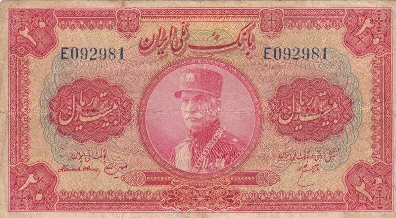 Iran, 20 Rials, 1934, FINE, p26a
AH: 1313, Shah Reze portrait
Estimate: 75-150...