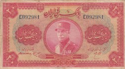 Iran, 20 Rials, 1934, FINE, p26a
AH: 1313, Shah Reze portrait
Estimate: 75-150 USD
