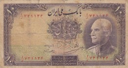 Iran, 10 Rials, 1937, POOR, p33
AH: 1316, Shah Reze portrait
Estimate: 25-50 USD