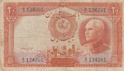 Iran, 20 Rials, 1937, FINE, p34d
Estimate: 50-100 USD