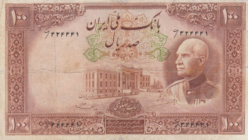 Iran, 100 Rials, 1938, FINE, p39Ab
 Serial Number: 324441
Estimate: 150-300 US...