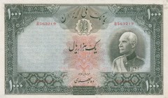 Iran, 1.000 Rials, 1938, VF (+), p38Aa
 Serial Number: B563219
Estimate: 1000-2000 USD