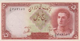 Iran, 5 Rials , 1944, AUNC, p39
Estimate: 20-40 USD