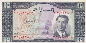 Iran, 10 Rials , 1953, XF, p59
Estimate: 15-30 USD
