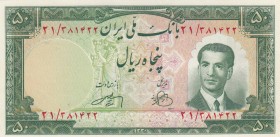 Iran, 50 Rials , 1953, UNC (-), p61
Estimate: 50-100 USD