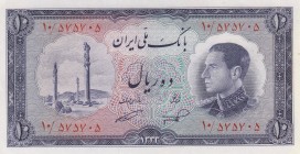 Iran, 10 Rials, 1954, UNC, p64 
 Serial Number: 575705
Estimate: 25-50 USD
