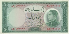Iran, 50 Rials , 1954, AUNC, p66
Estimate: 20-40 USD