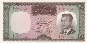 Iran, 20 Rials , 1965, AUNC, p78a
Estimate: 10-20 USD