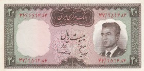 Iran, 20 Rials , 1965, UNC, p78b
Estimate: 15-30 USD
