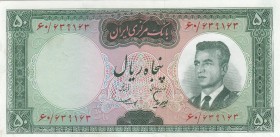 Iran, 50 Rials, 1965, UNC, p79b
 Serial Number: 40/439143
Estimate: 15-30 USD
