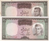 Iran, 20 Rials, total 2 banknotes
1969, p84, AUNC (-); 1965, p78, VF, Serial Number: 317184, 105641
Estimate: 10-20 USD