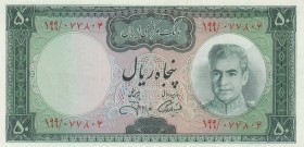 Iran, 50 Rials , 1969/1971, UNC, p85b
Estimate: 25-50 USD