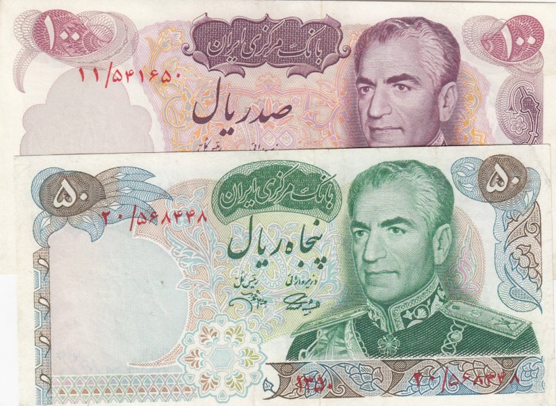 Iran, 50 Rials and 100 Rials, 1971, AUNC, p97, p98, (Total 2 banknotes)
Estimat...