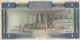 Iraq, 1 Dinar, 1971, VF, p58
There are stains on the edges, Serial Number: 177608
Estimate: 10-20 USD