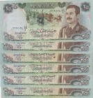 Iraq, 25 Dinars, 1986, XF, p73, Total 6 banknotes
Estimate: 30-60 USD