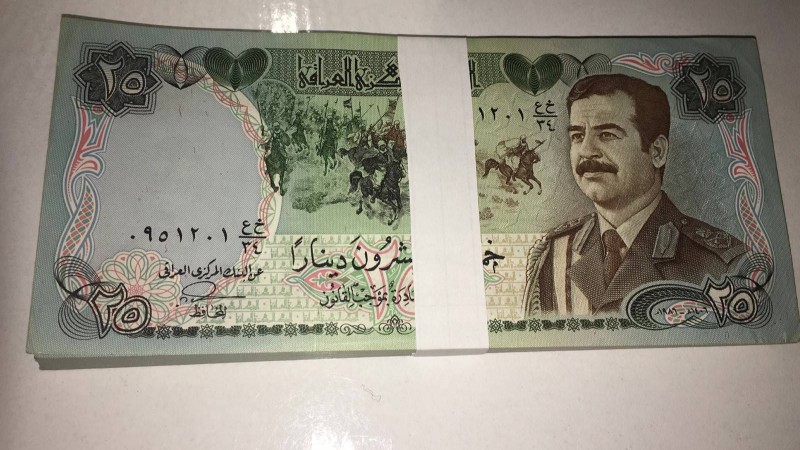 Iraq, 25 Dinars, 1986, UNC, p73a, BUNDLE
Saddam Huseyin Portraid,Total 100 bank...