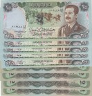 Irak, UNC, Total 9 banknotes
25 Dinar(4), 1982, p72; 25 Dinar(5), 1986, p73a
Estimate: 15-30 USD