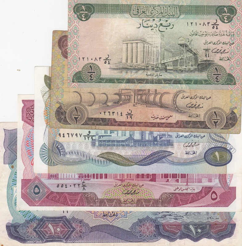 Iraq, 1/4 Dinar, 1/2 Dinar, 1 Dinar, 5 Dinars and 10 Dinars, 1973, VF/XF, p61, p...