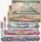 Iraq, 1/4 Dinar, 1/2 Dinar, 1 Dinar, 5 Dinars and 10 Dinars, 1973, VF/XF, p61, p62, p63, p64, p65, (Total 5 banknotes)
Estimate: 25-50 USD