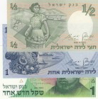 Israel, 
1/2 Lira, 1958, UNC, p29a; 1 Lira, 1958, UNC, p30c; 1 New Sheqel, 1986, ÇİL ALTI, p51A (total 3 banknotes)
Estimate: 15-30 USD