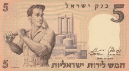 Israel, 5 Lirot, 1958, UNC, p31a 
 Serial Number: 166066
Estimate: 10-20 USD