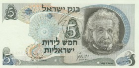 Israel, 5 Lirot, 1968, UNC, p34
 Serial Number: 21511524
Estimate: 10-20 USD