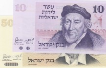 Israel, UNC, total 2 banknotes
10 Lira, 1973, p39; 50 Sheqalim, 1978, p46, Serial Number: 2709309798, 5468334444
Estimate: 10-20 USD
