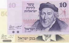 Israel, UNC, Total 2 banknotes
10 Lirot, 1973, UNC, p39; 50 Sheqalim, 1978, UNC, p46a
Estimate: 10-20 USD