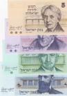 Israel, Total 4 banknotes
5 Lira, 1973, UNC, p38; 10 Lira, 1973, UNC, p39a; 50 Lira, 1973, UNC, p40; 100 Lira, 1973, UNC (-), p41 , Serial Number: 68...