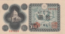 Japan, 10 Yen, 1946, AUNC(-), p87a
 Serial Number: 127313
Estimate: 10-20 USD