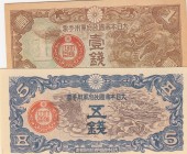 Japan, Total 2 banknotes
1 Sen, 1939, UNC, pM8; 5 Sen, 1940, UNC, pM9 
Estimate: 20-40 USD