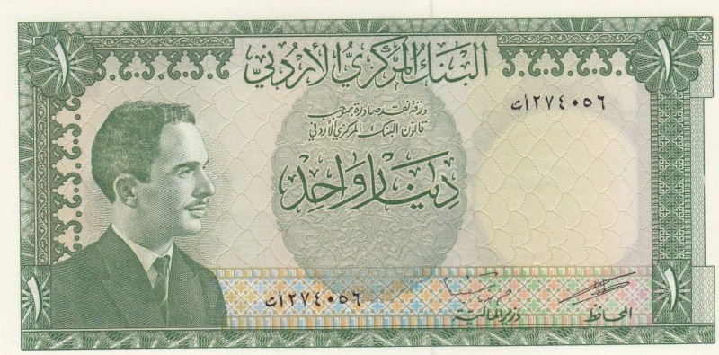 Jordan, 1 Dinar, 1959 (1965), UNC, p10a
 Serial Number: 274056
Estimate: 100-2...