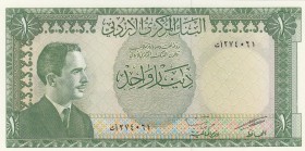 Jordan, 1 Dinar, 1959 (1965), UNC, p10a
 Serial Number: 274061
Estimate: 100-200 USD