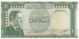 Jordan, 1 Dinar, 1959, UNC, p14b
 Serial Number: 266579
Estimate: 30-60 USD