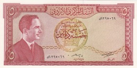 Jordan, 5 Dinars, 1959, UNC, p15b
 Serial Number: 295069
Estimate: 75-150 USD