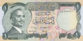 Jordan, 1 Dinar, 1975, UNC, p18f
 Serial Number: 995761
Estimate: 10-20 USD
