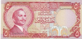 Jordan, 5 Dinars, 1975/1992, UNC, p19d
Portrait of King Hussein
Estimate: 40-80 USD
