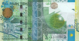Kazakhstan, 2000 Tenge, 2011, UNC, p36
7th Asian Winter Games commemorative banknote, Serial Number: 2105802
Estimate: 20-40 USD
