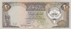 Kuwait, 20 Dinars, 1986-91, UNC, p16b
 Serial Number: 296635
Estimate: 25-50 USD
