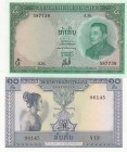 Lao, 5 Kip, 10 Kip, UNC, Total 2 banknotes
5 Kip, 1962, UNC, p9b; 10 Kip, 1962, UNC, p10b, Serial Number: A.16 587738, V12 96145
Estimate: 10-20 USD