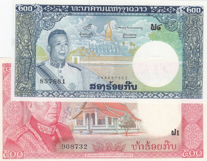 Lao, Different 2 banknotes
200 Kip, 1963, UNC (-), p13b; 500 Kip, 1974, UNC (-)...