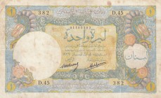 Lebanon, 1 Livre, 1939, FINE (+), p15
 Serial Number: D.45 382
Estimate: 200-400 USD