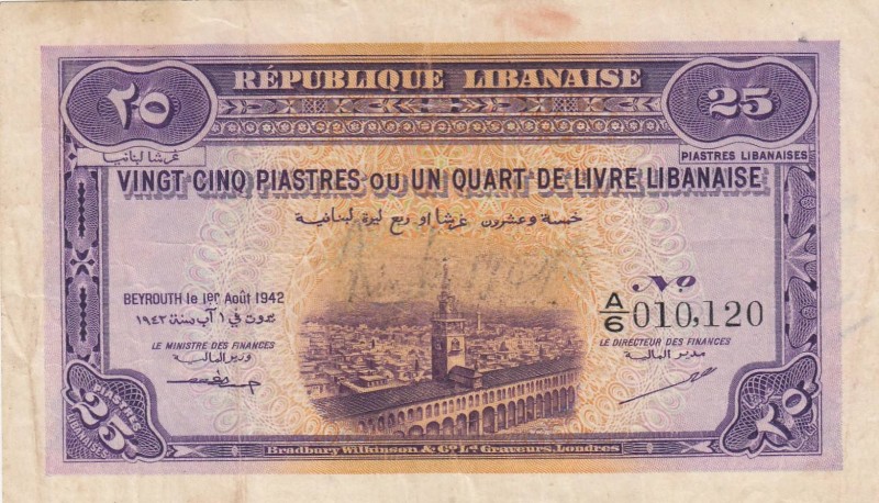 Lebanon, 25 Piastres, 1942, VF, p36
There is writing mark and stain on the bank...