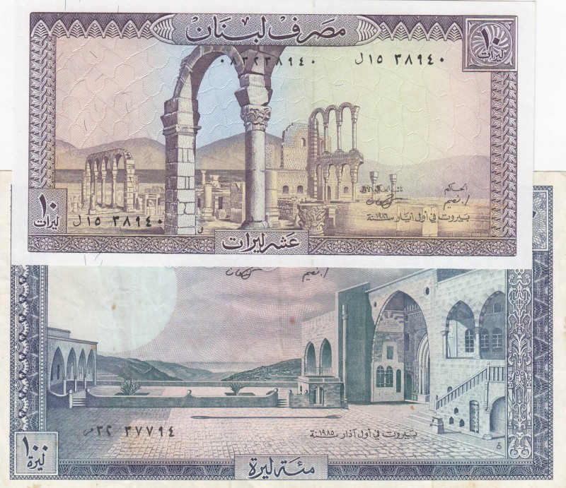 Lebanon, 10/100 Livres, 1964/88, Different conditions between AUNC and XF, p66, ...