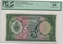 Libya, 5 Pounds, 1958, UNC, p21s
PCGS 64, Serial Number: B/3 000000 
Estimate: 750-1500 USD