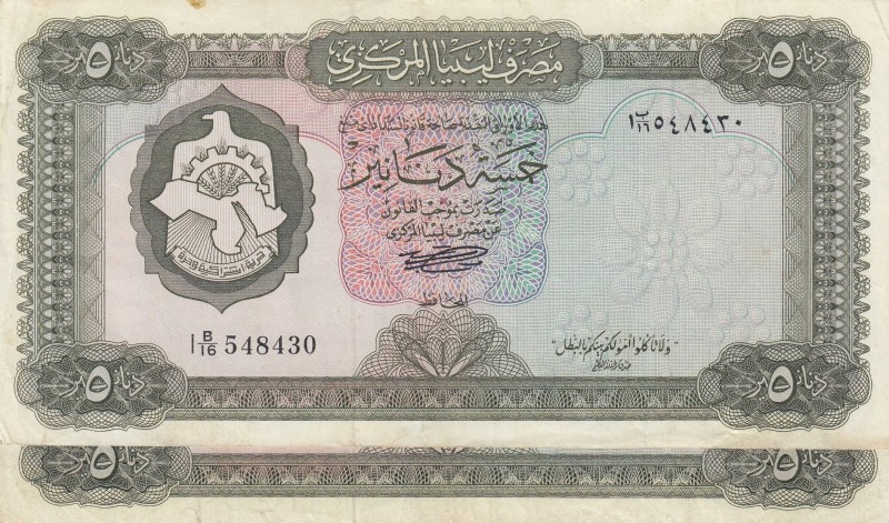 Libya, 5 Dinars (2), 1972, VF, p36b
total 2 banknotes, Serial Number: 548430, 2...