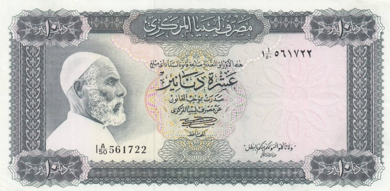 Libya, 10 Dinars, 1972, XF, p37b
 Serial Number: 1 A/50 561722
Estimate: 10-20...